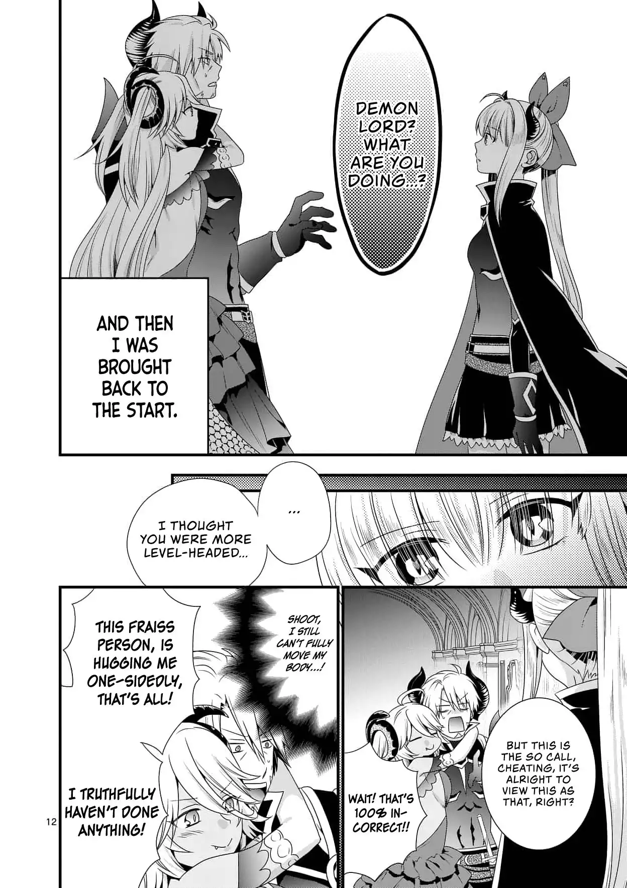 Maou Desu. Onna Yuusha no Hahaoya to Saikon Shita no de, Onna Yuusha ga Giri no Musume ni Narimashita. Chapter 17 13